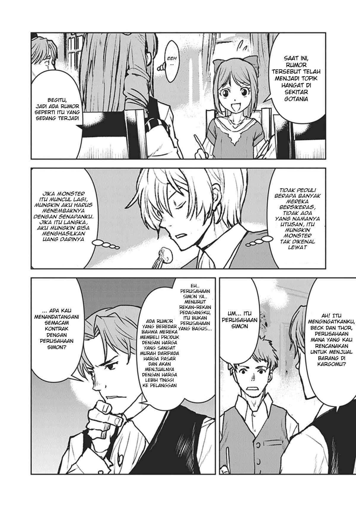 The Galactic Navy Officer Becomes an Adventurer Chapter 10 Gambar 15