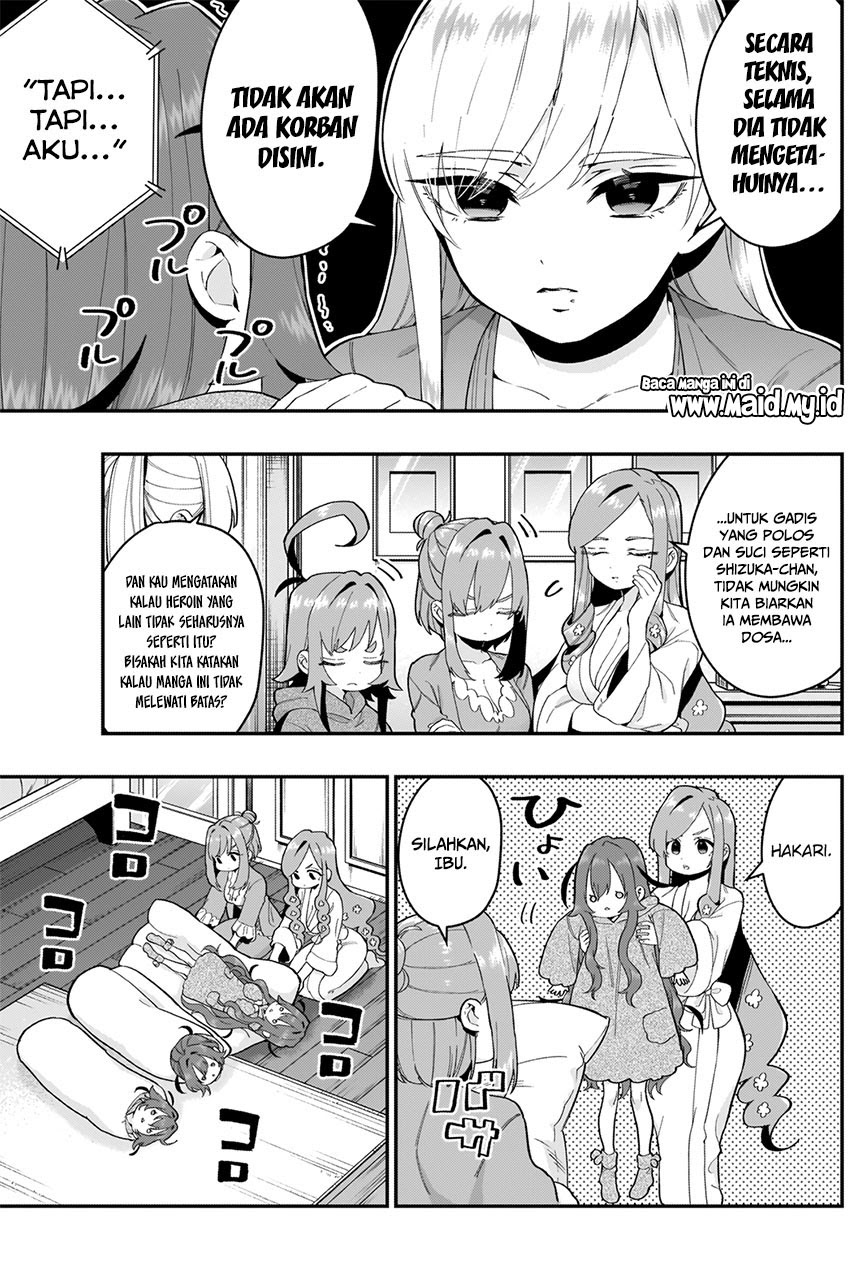 Kimi no Koto ga Dai Dai Dai Dai Daisuki na 100-ri no Kanojo Chapter 21 Gambar 7