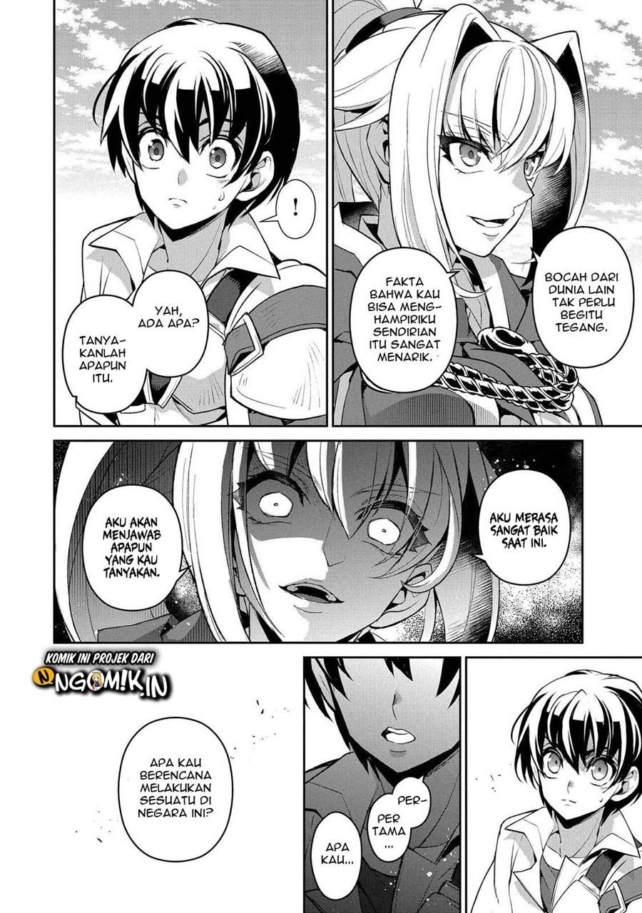 Yasei no Last Boss ga Arawareta Chapter 31 Gambar 5