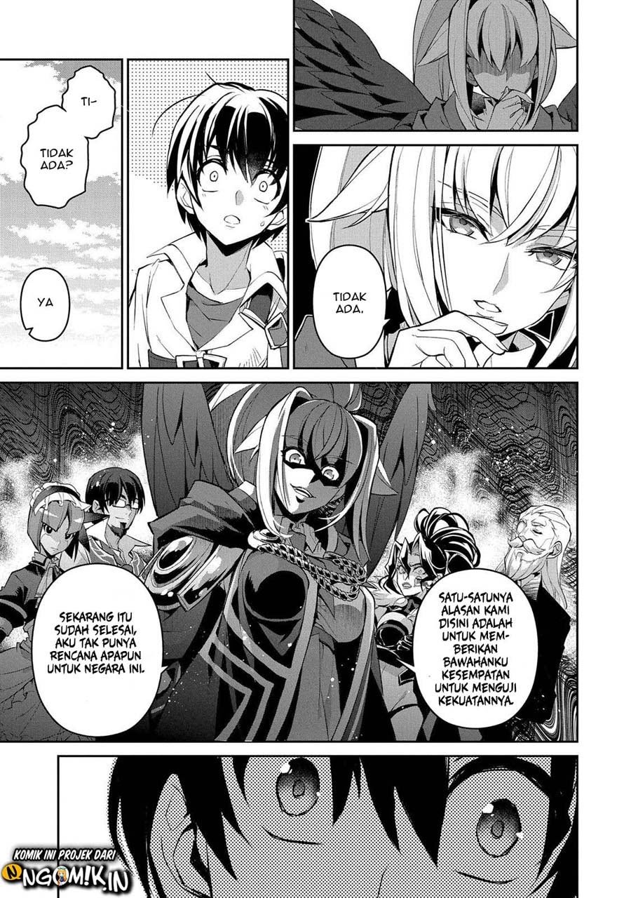 Yasei no Last Boss ga Arawareta Chapter 31 Gambar 6