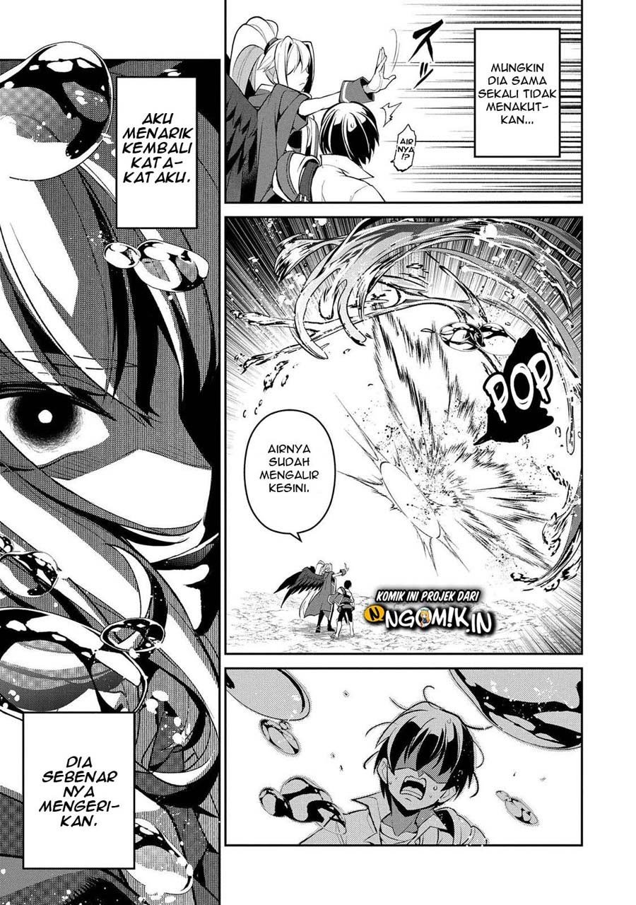 Yasei no Last Boss ga Arawareta Chapter 31 Gambar 10