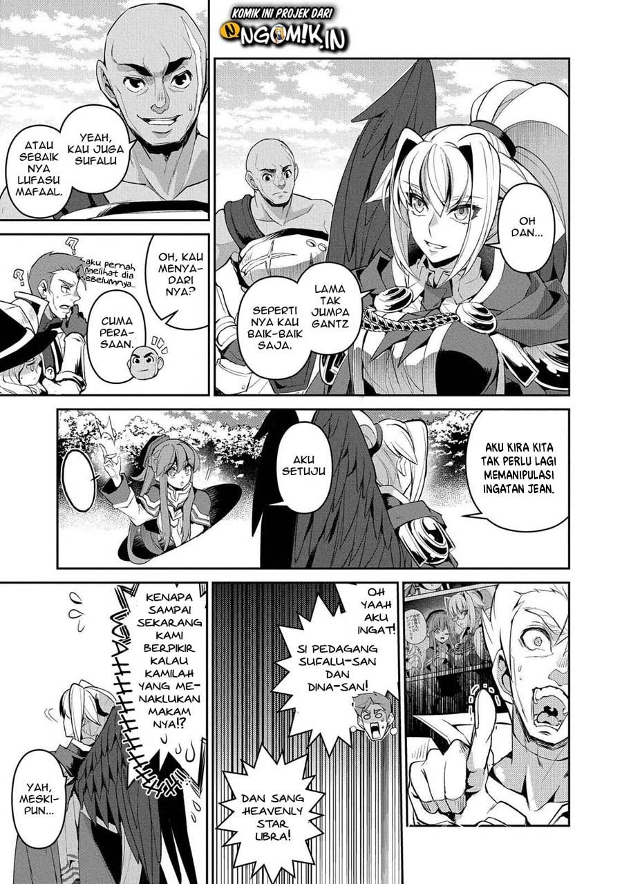 Yasei no Last Boss ga Arawareta Chapter 31 Gambar 12