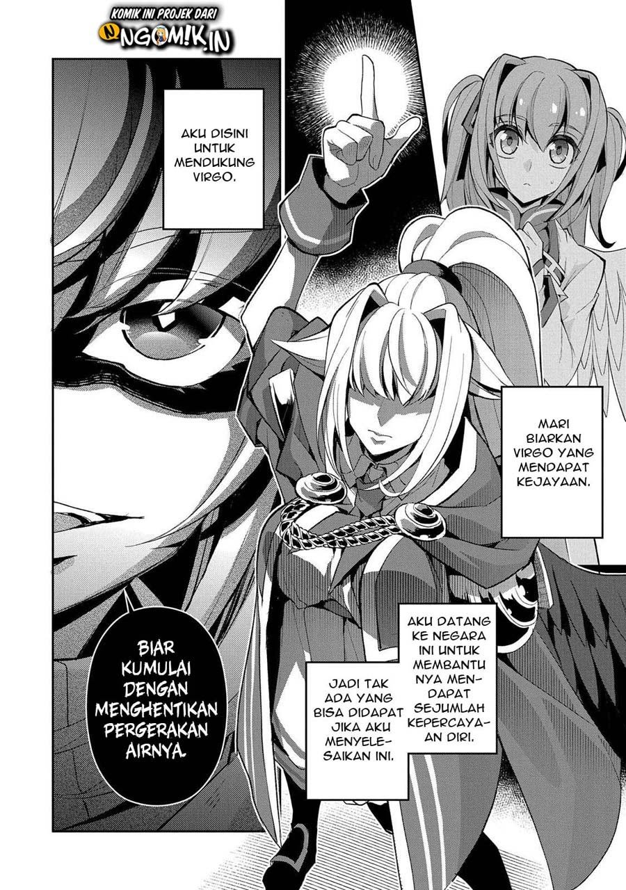 Yasei no Last Boss ga Arawareta Chapter 31 Gambar 17