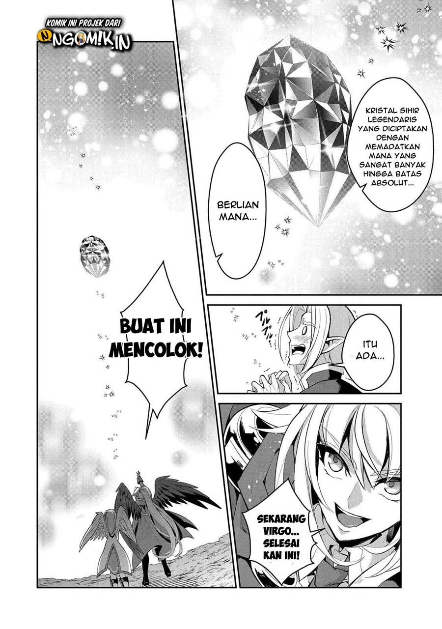 Yasei no Last Boss ga Arawareta Chapter 31 Gambar 21