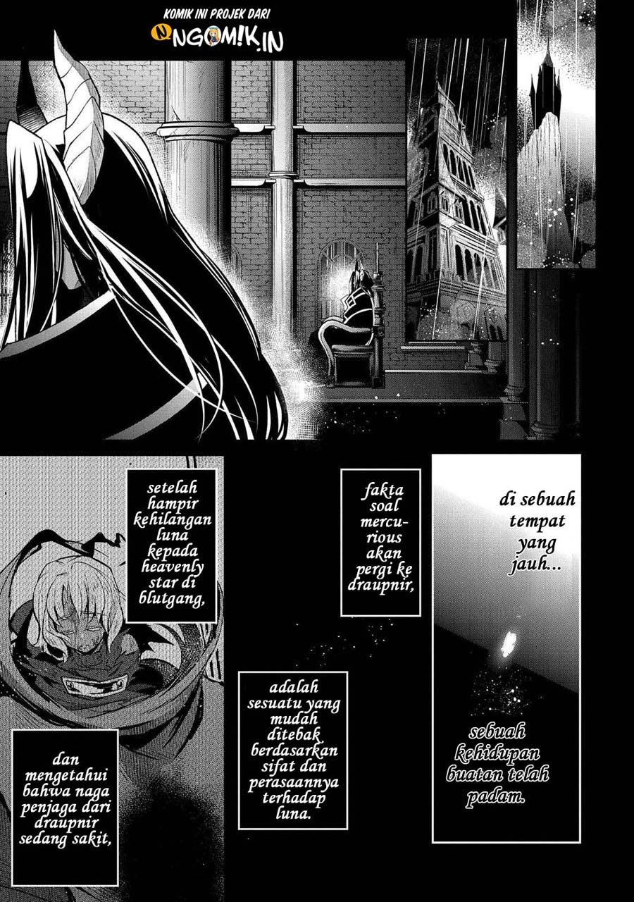 Yasei no Last Boss ga Arawareta Chapter 31 Gambar 25