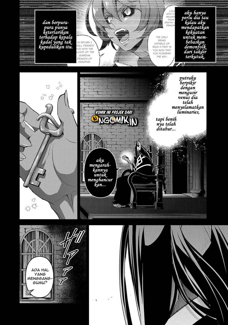 Yasei no Last Boss ga Arawareta Chapter 31 Gambar 26