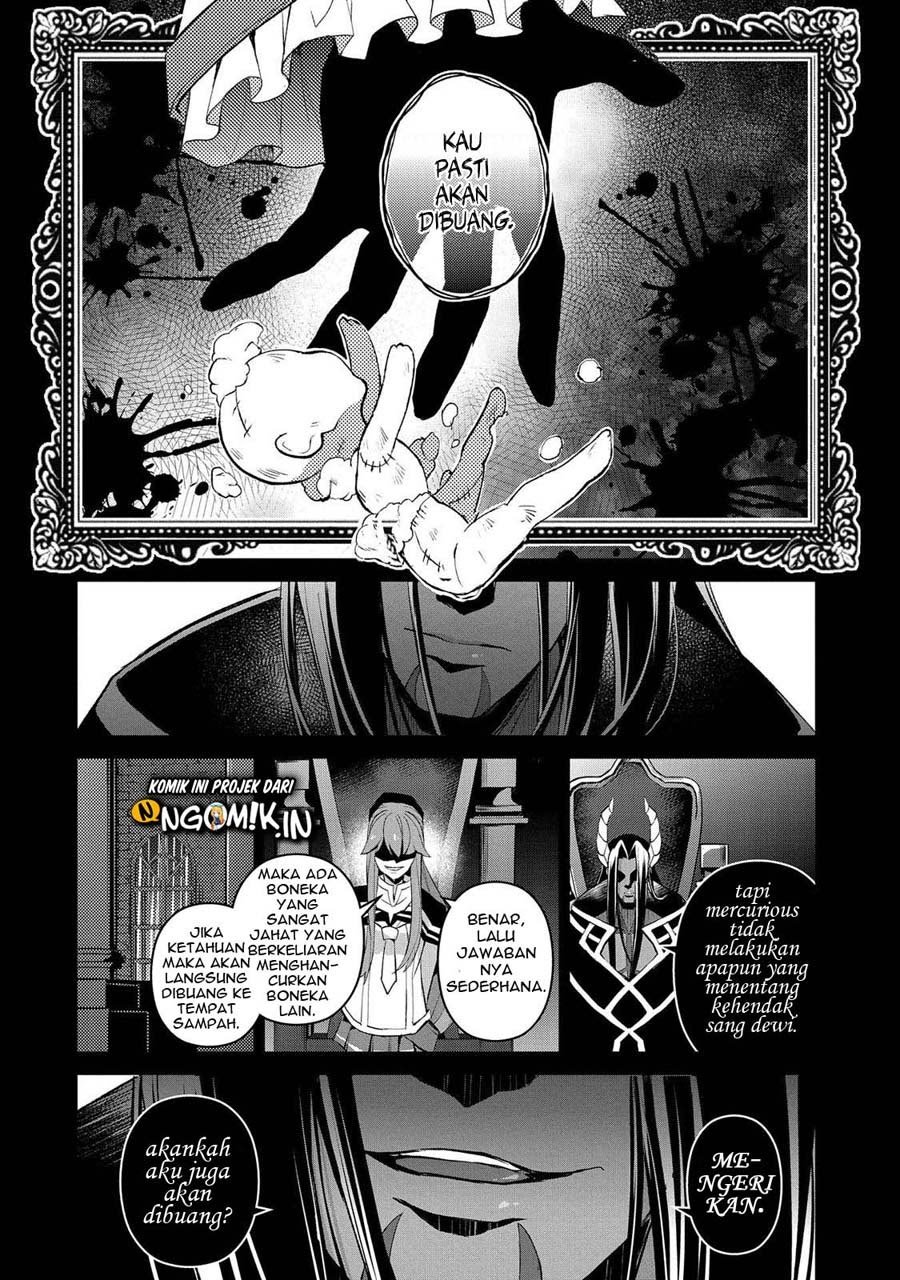 Yasei no Last Boss ga Arawareta Chapter 31 Gambar 28