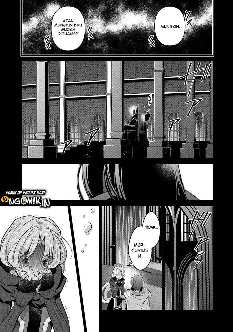 Yasei no Last Boss ga Arawareta Chapter 31 Gambar 29