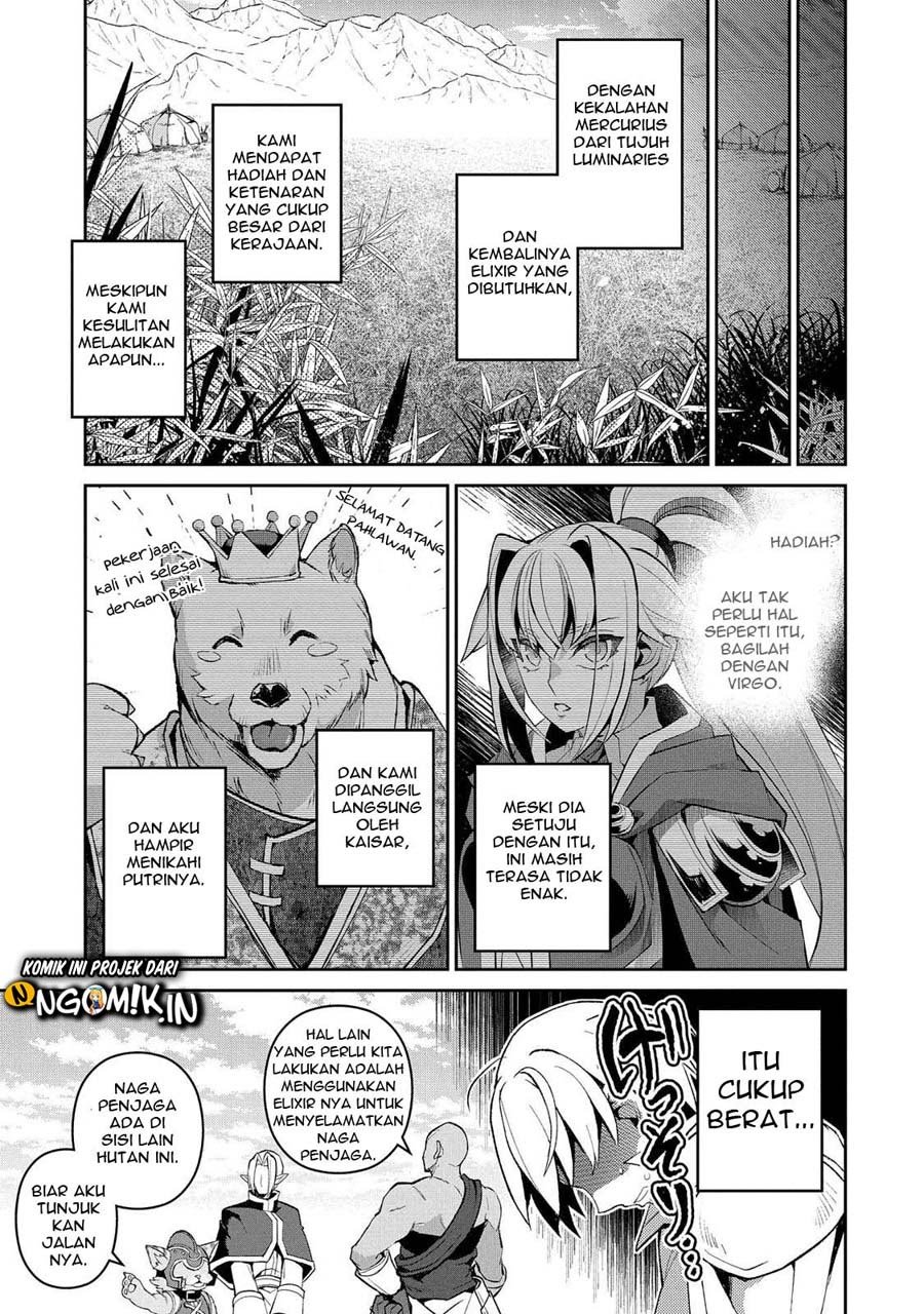 Yasei no Last Boss ga Arawareta Chapter 31 Gambar 31