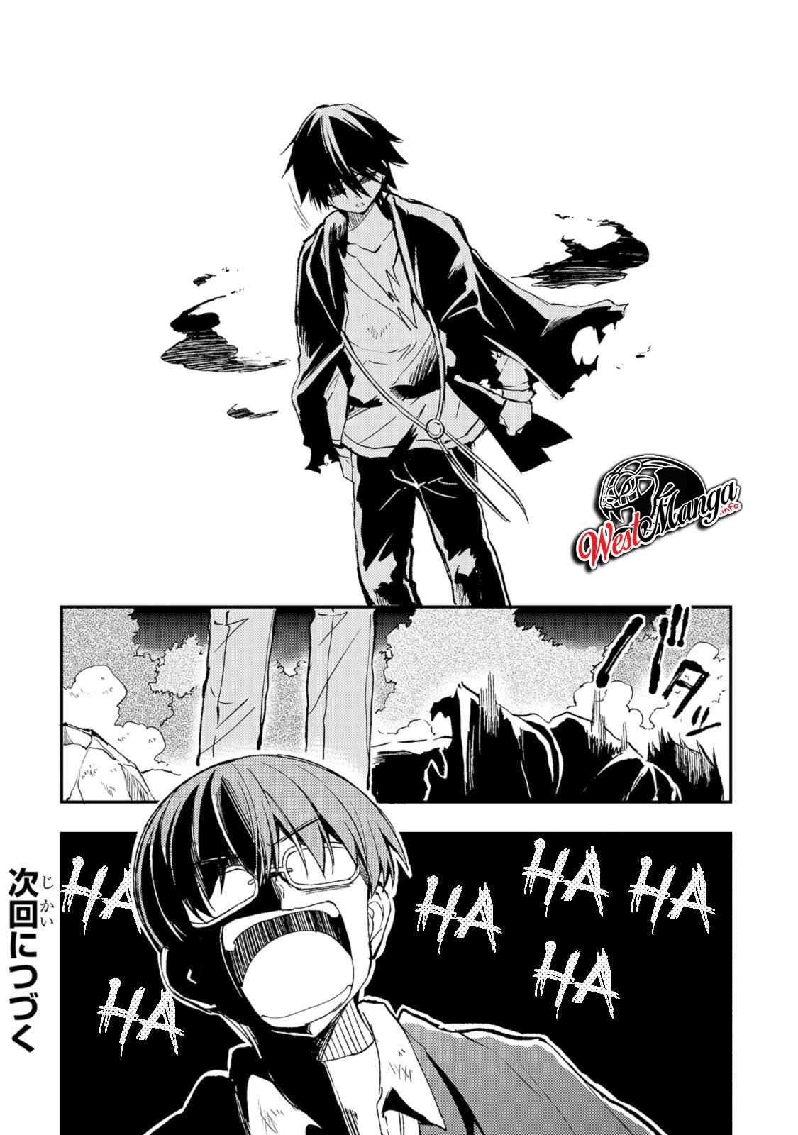 Hitoribocchi no Isekai Kouryaku Chapter 33 Gambar 14