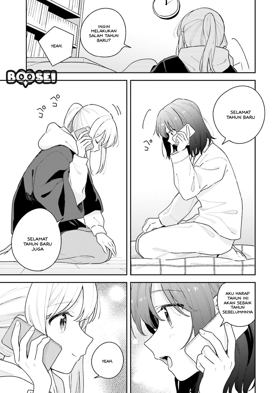 Adachi to Shimamura (YUZUHARA Moke) Chapter 13 Gambar 6