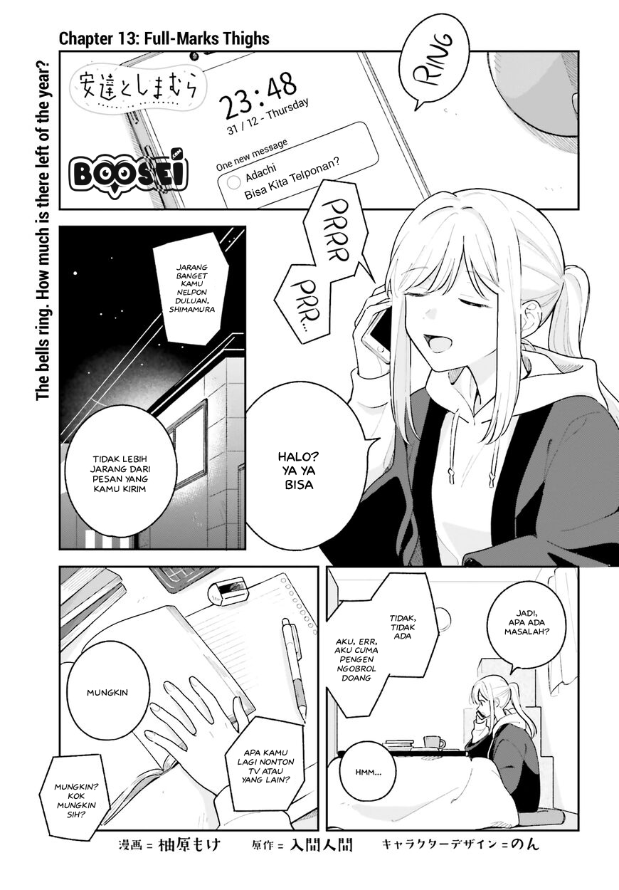 Manga Adachi to Shimamura (YUZUHARA Moke) Chapter 13 gambar nomor 2