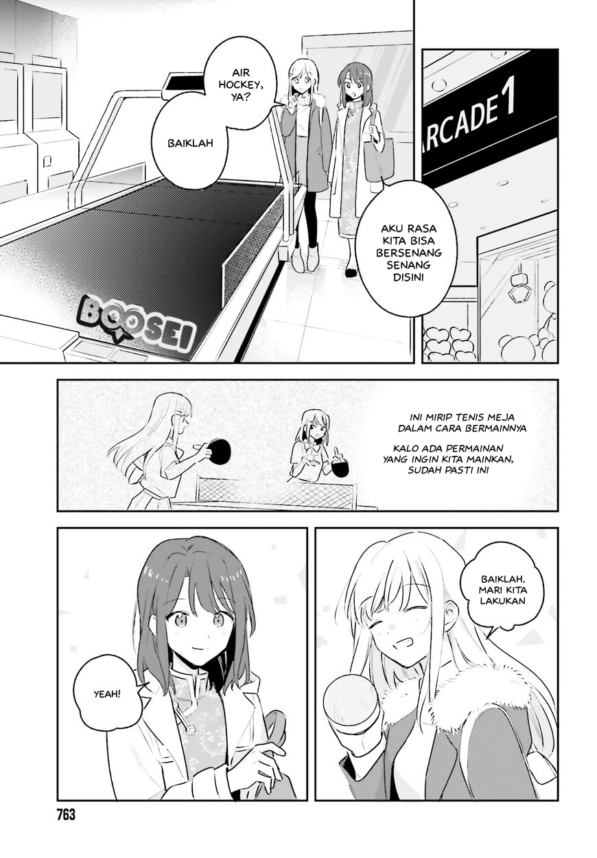 Adachi to Shimamura (YUZUHARA Moke) Chapter 12 Gambar 16