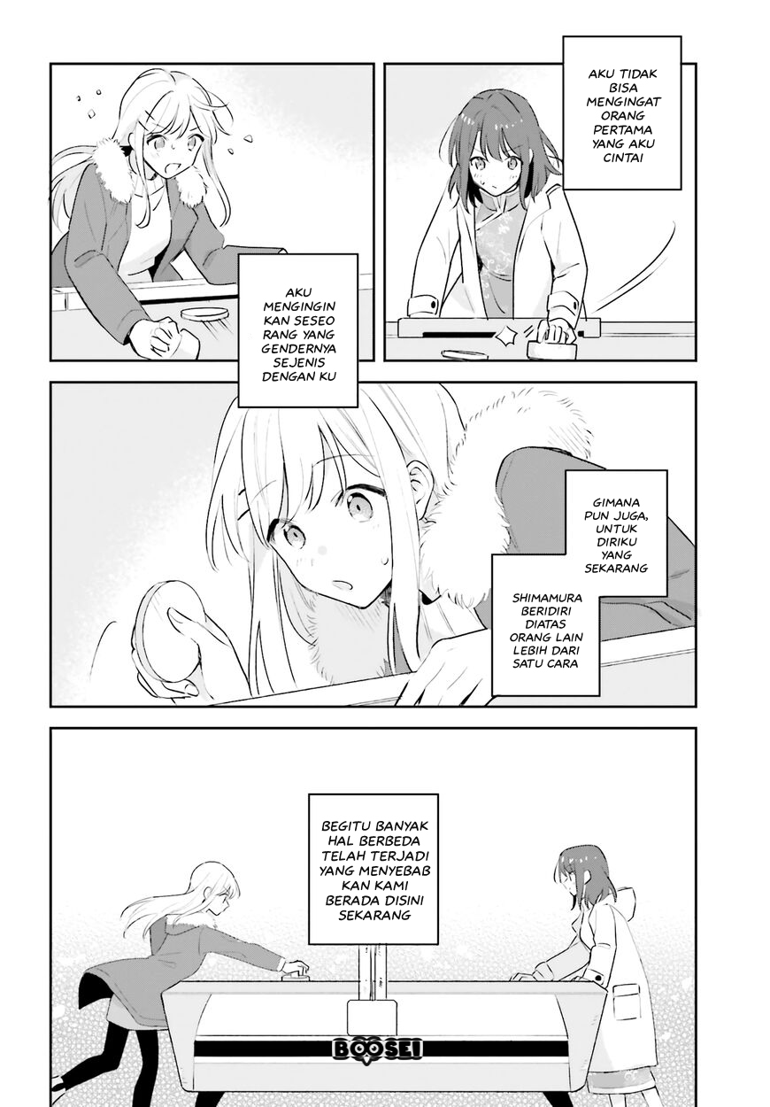 Adachi to Shimamura (YUZUHARA Moke) Chapter 12 Gambar 17