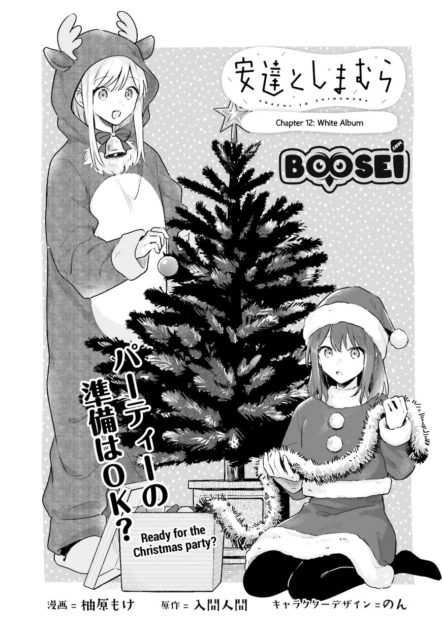 Manga Adachi to Shimamura (YUZUHARA Moke) Chapter 12 gambar nomor 2