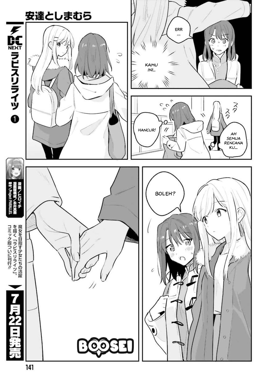 Adachi to Shimamura (YUZUHARA Moke) Chapter 12.5 Gambar 11