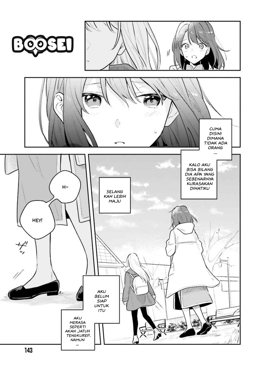 Adachi to Shimamura (YUZUHARA Moke) Chapter 12.5 Gambar 13