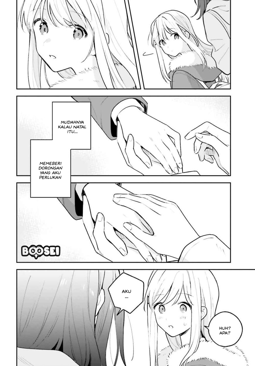 Adachi to Shimamura (YUZUHARA Moke) Chapter 12.5 Gambar 14