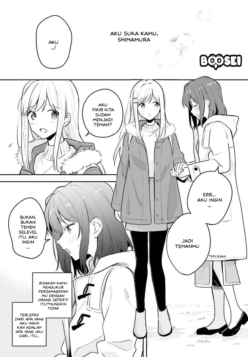 Adachi to Shimamura (YUZUHARA Moke) Chapter 12.5 Gambar 15