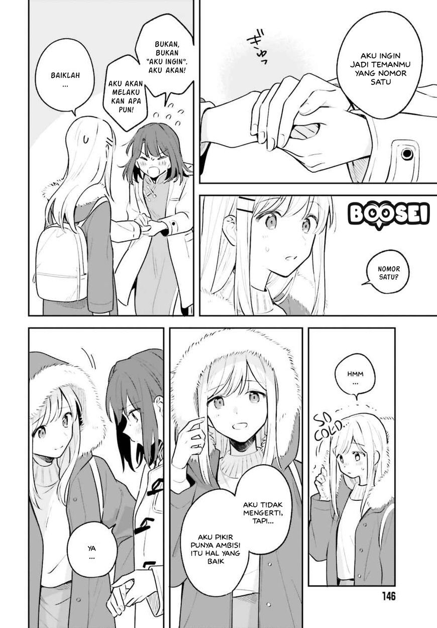 Adachi to Shimamura (YUZUHARA Moke) Chapter 12.5 Gambar 16