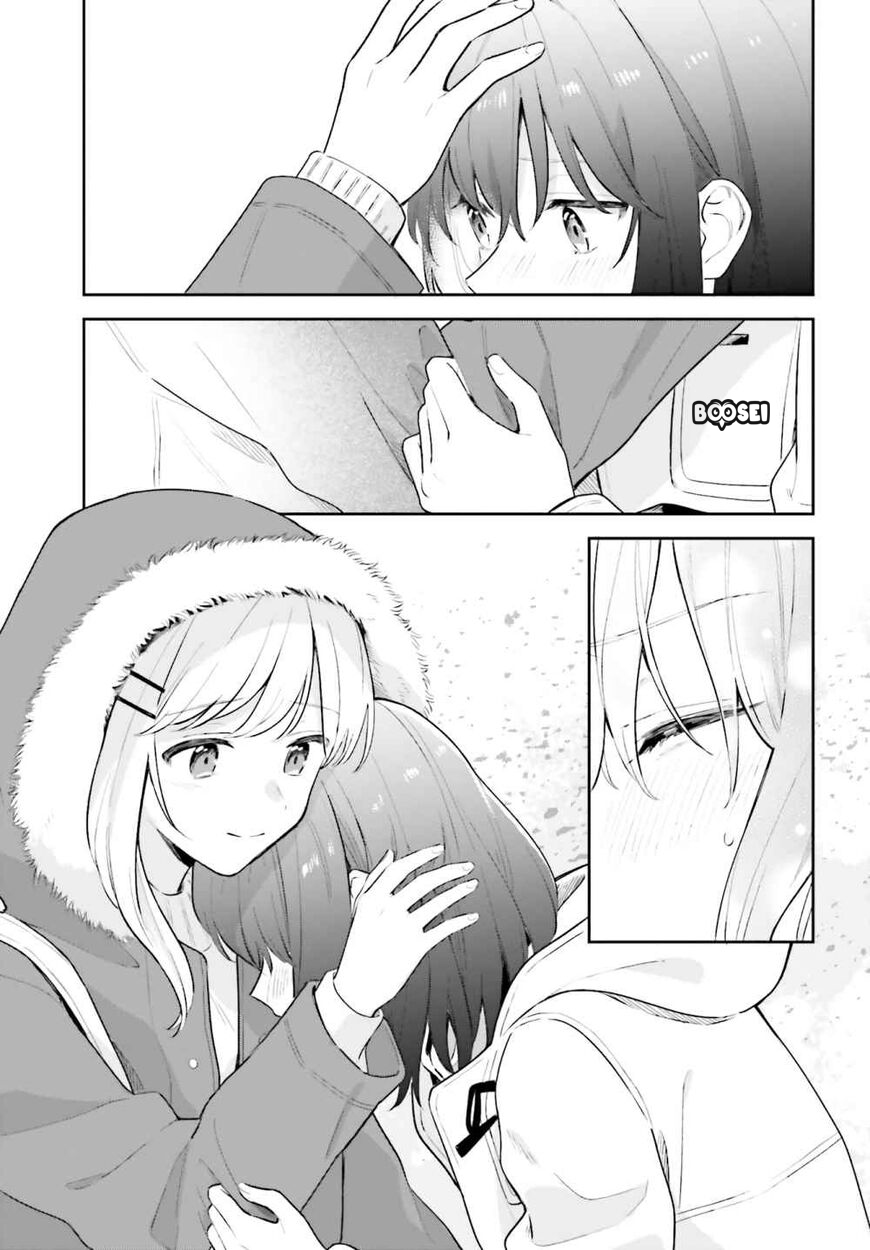 Adachi to Shimamura (YUZUHARA Moke) Chapter 12.5 Gambar 17