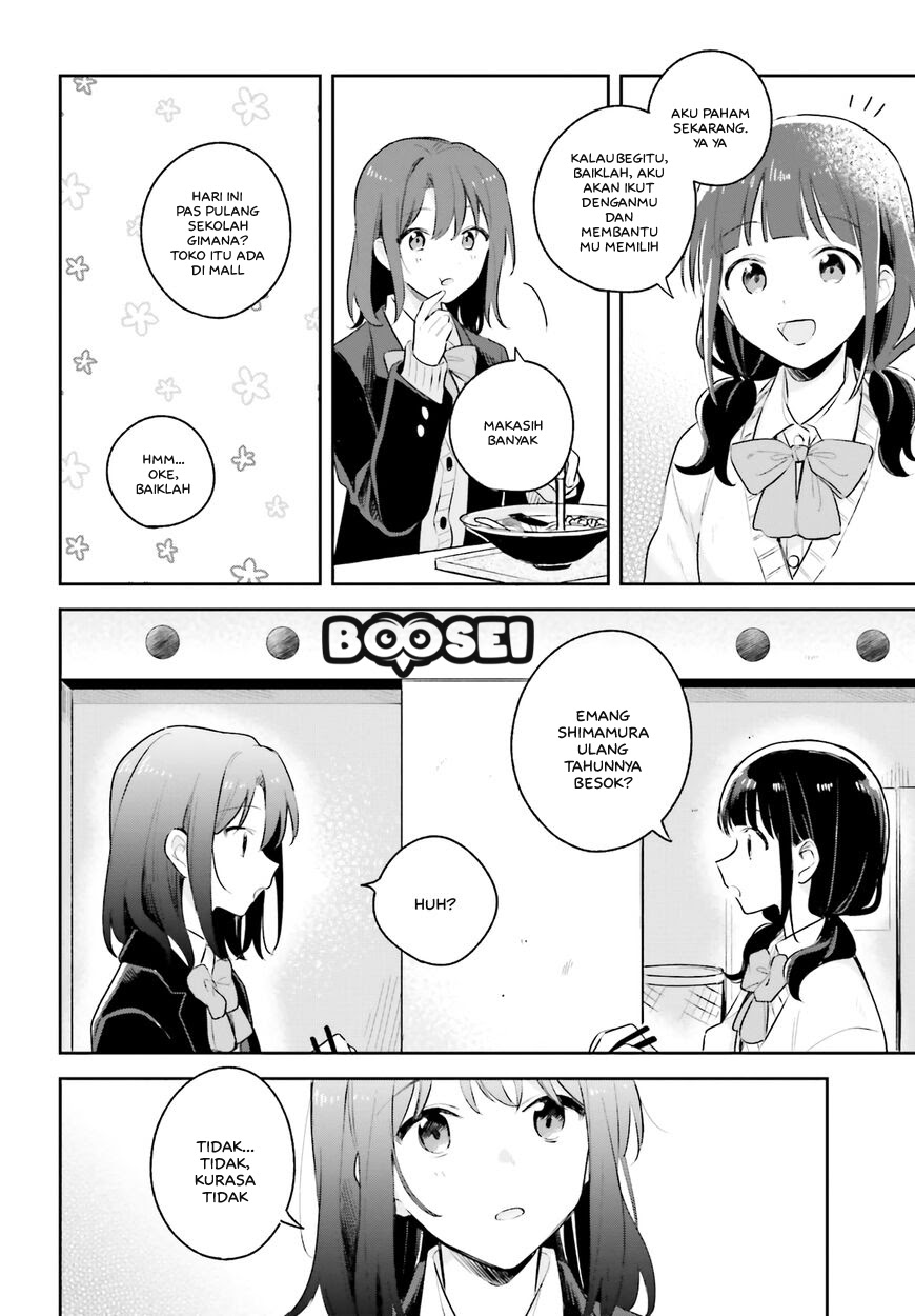 Adachi to Shimamura (YUZUHARA Moke) Chapter 11 Gambar 13