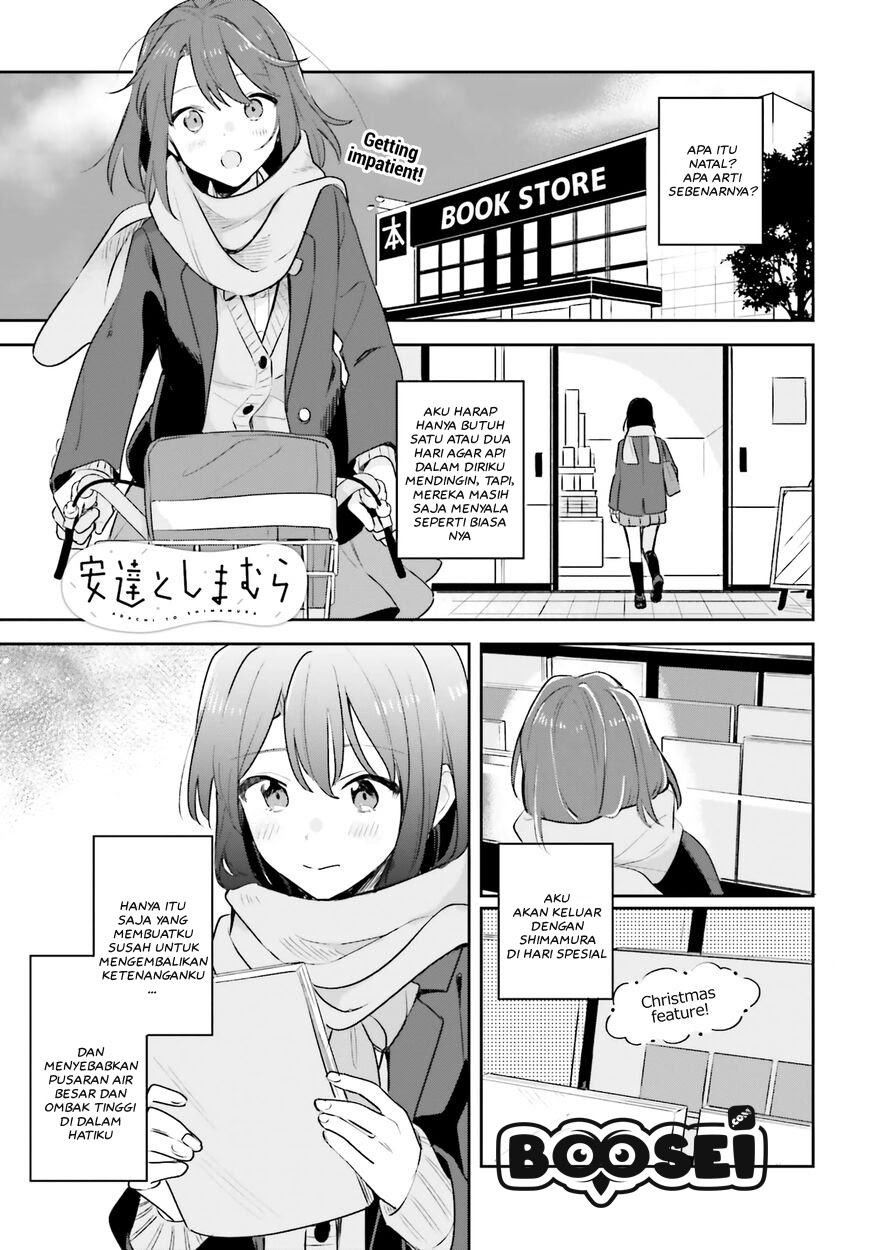 Manga Adachi to Shimamura (YUZUHARA Moke) Chapter 11 gambar nomor 2