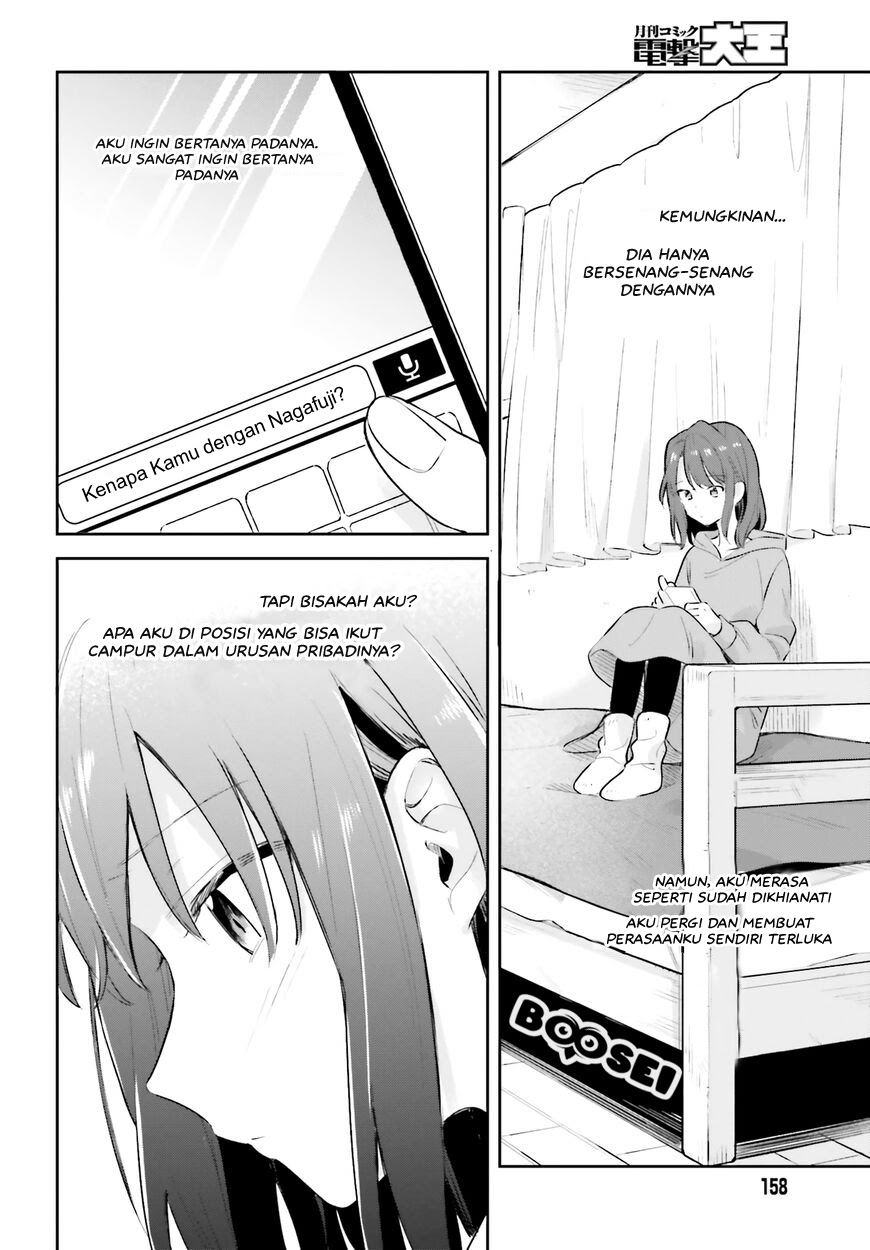 Adachi to Shimamura (YUZUHARA Moke) Chapter 11 Gambar 27