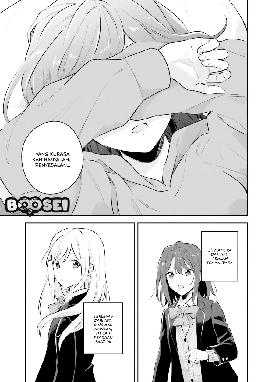 Adachi to Shimamura (YUZUHARA Moke) Chapter 11 Gambar 30