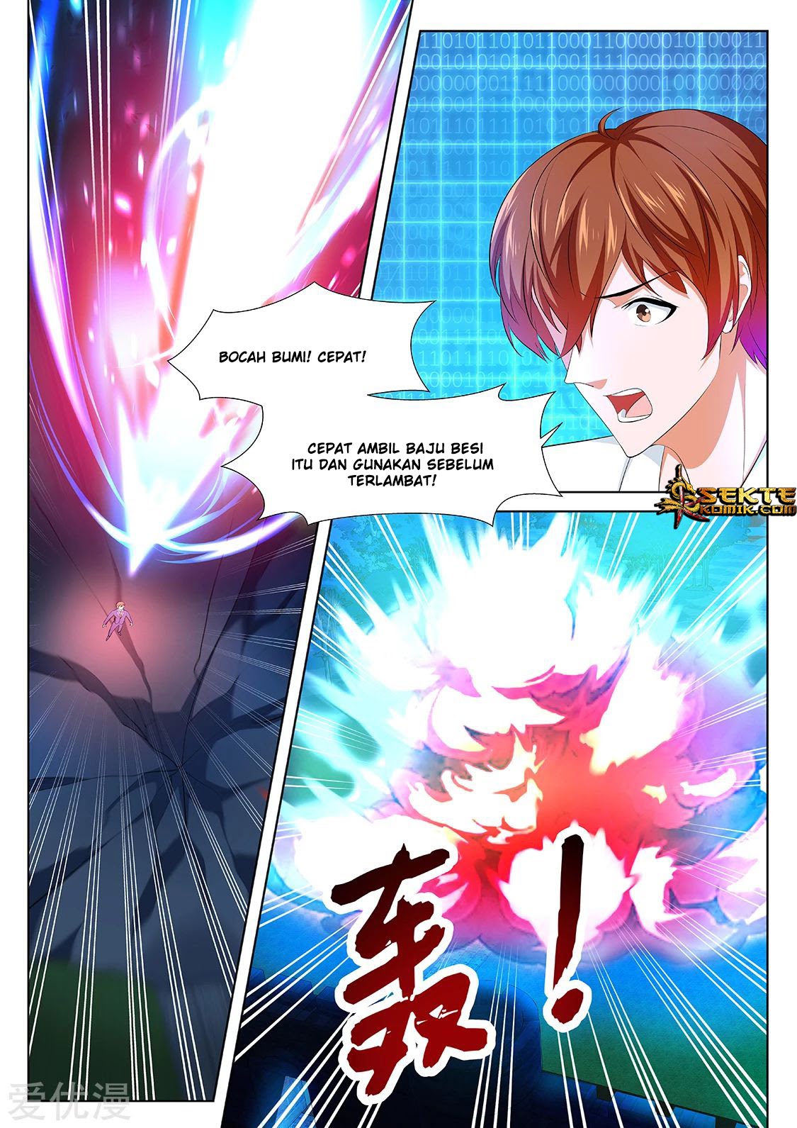 Metropolitan System Chapter 340 Gambar 9