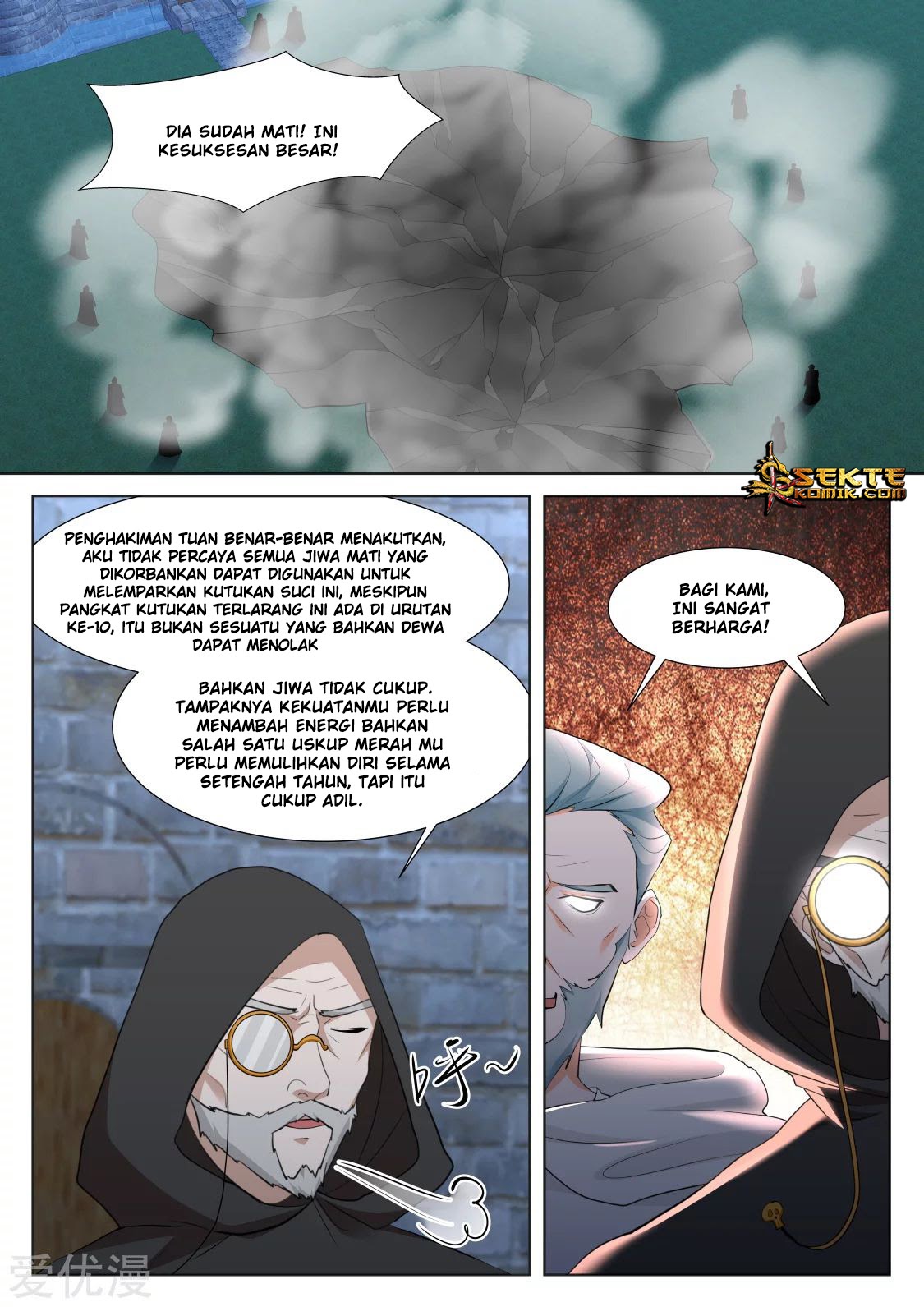 Metropolitan System Chapter 340 Gambar 10