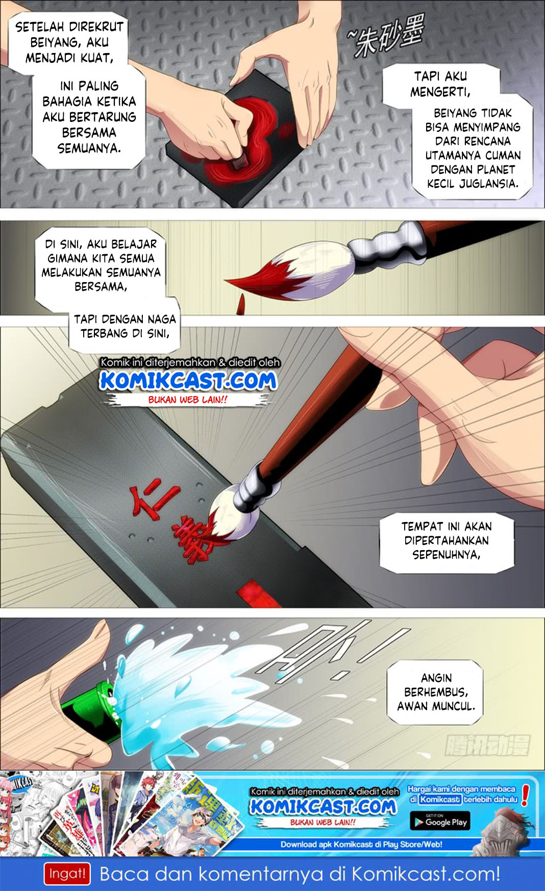 Iron Ladies Chapter 308 Gambar 12