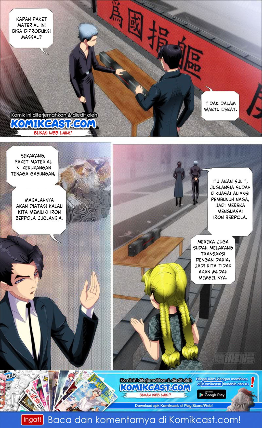 Manhua Iron Ladies Chapter 308 gambar nomor 2