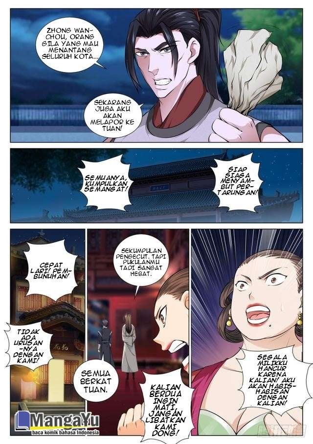 Strongest System Yan Luo Chapter 46 Gambar 5