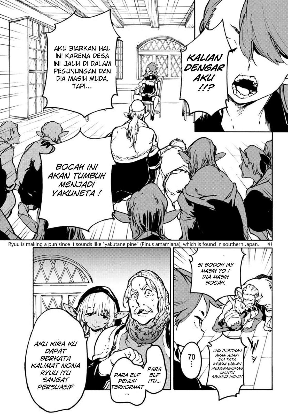 Ninkyou Tensei: Isekai no Yakuzahime Chapter 07 Gambar 43