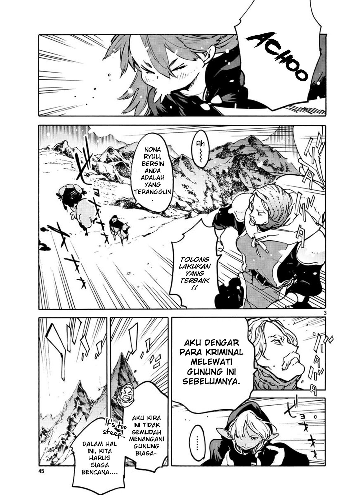 Ninkyou Tensei: Isekai no Yakuzahime Chapter 07 Gambar 5