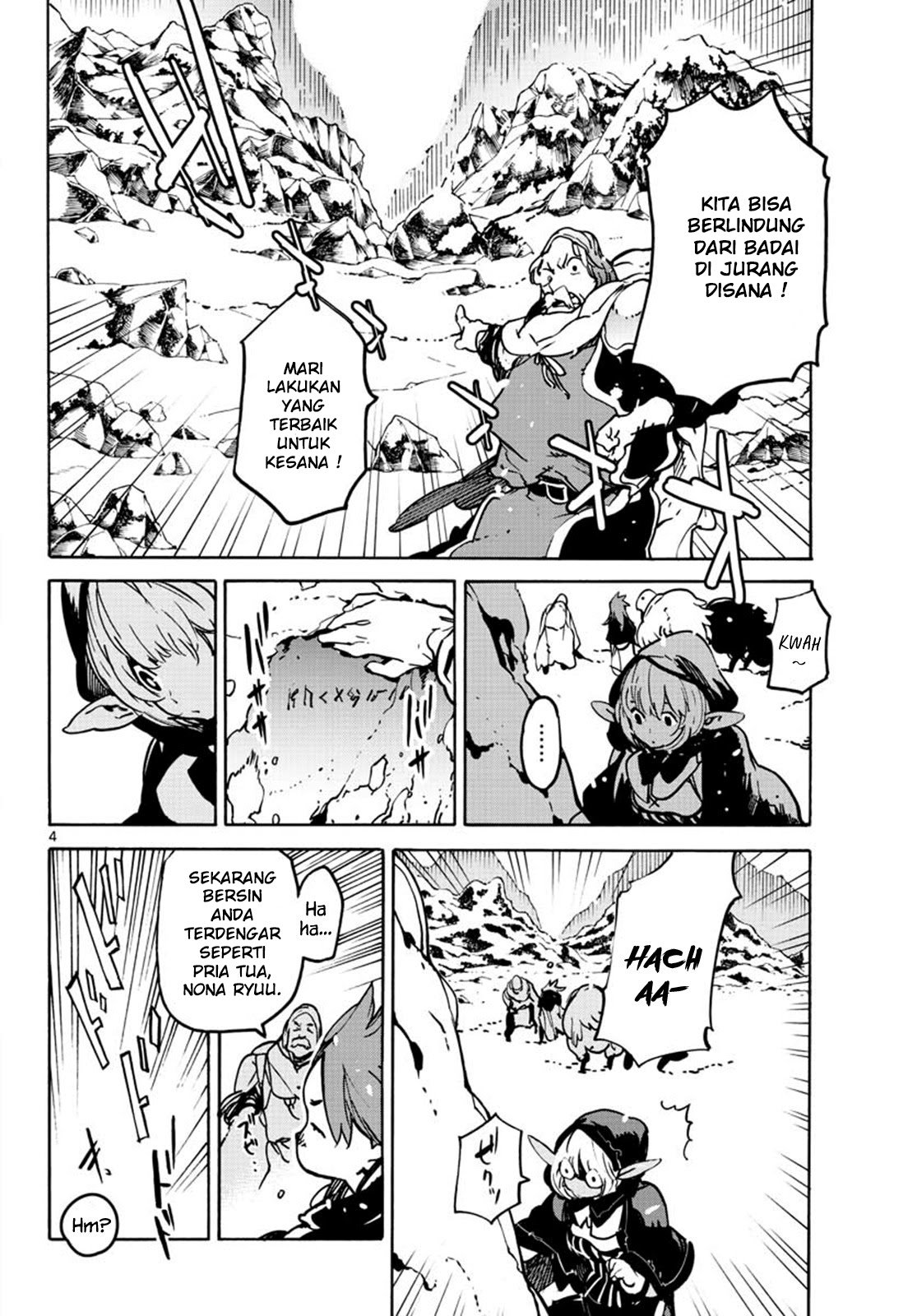 Ninkyou Tensei: Isekai no Yakuzahime Chapter 07 Gambar 6