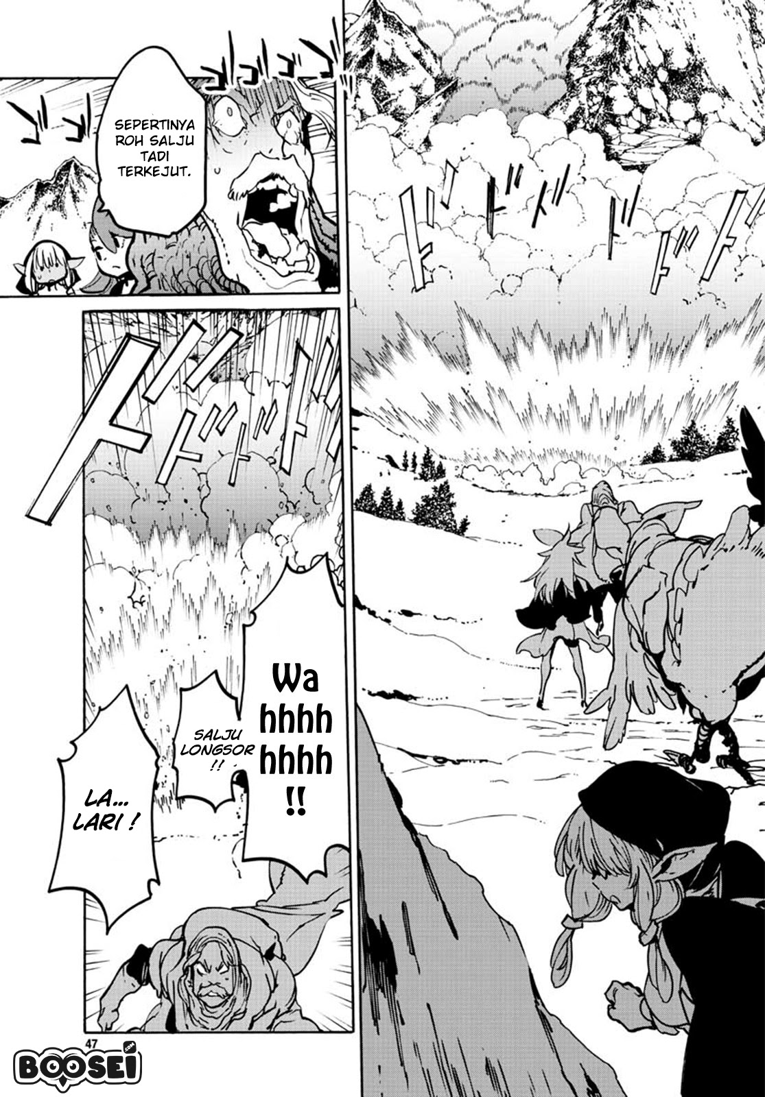 Ninkyou Tensei: Isekai no Yakuzahime Chapter 07 Gambar 7