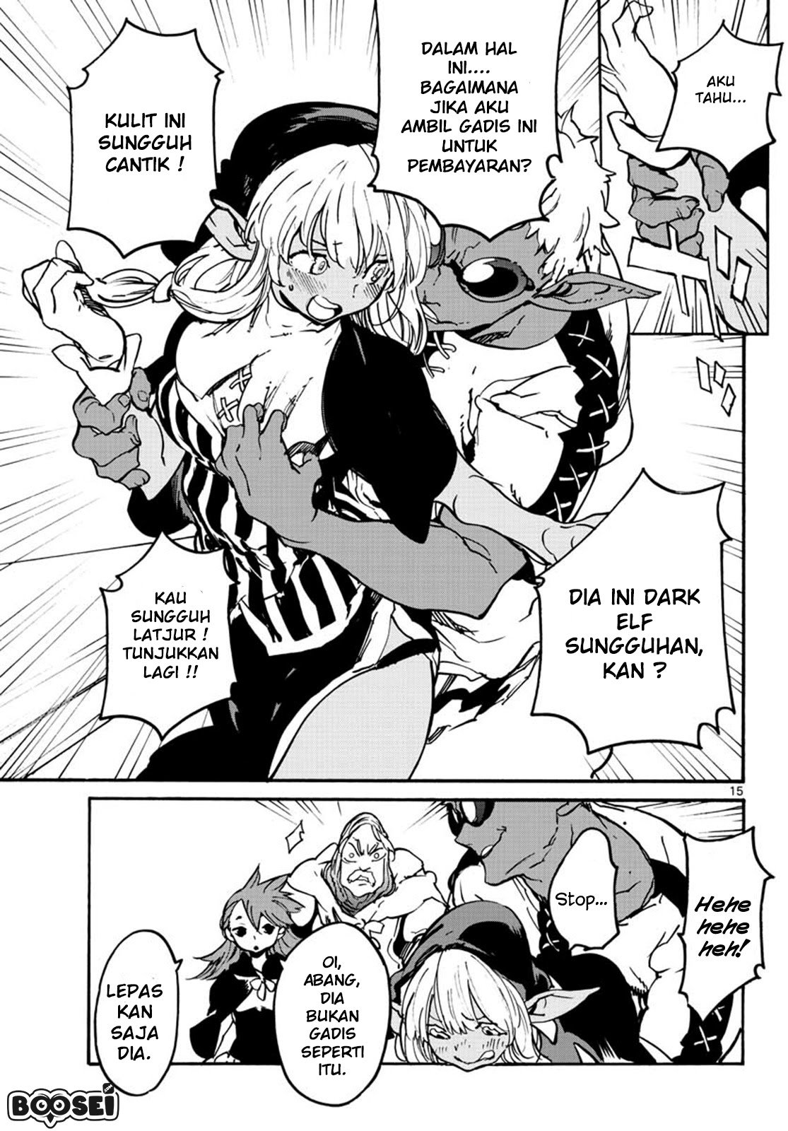 Ninkyou Tensei: Isekai no Yakuzahime Chapter 07 Gambar 17