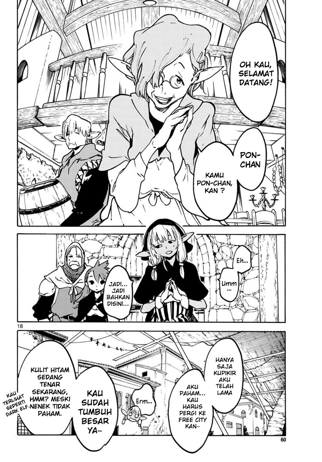 Ninkyou Tensei: Isekai no Yakuzahime Chapter 07 Gambar 20