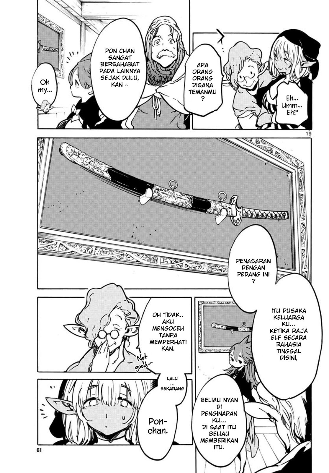 Ninkyou Tensei: Isekai no Yakuzahime Chapter 07 Gambar 21