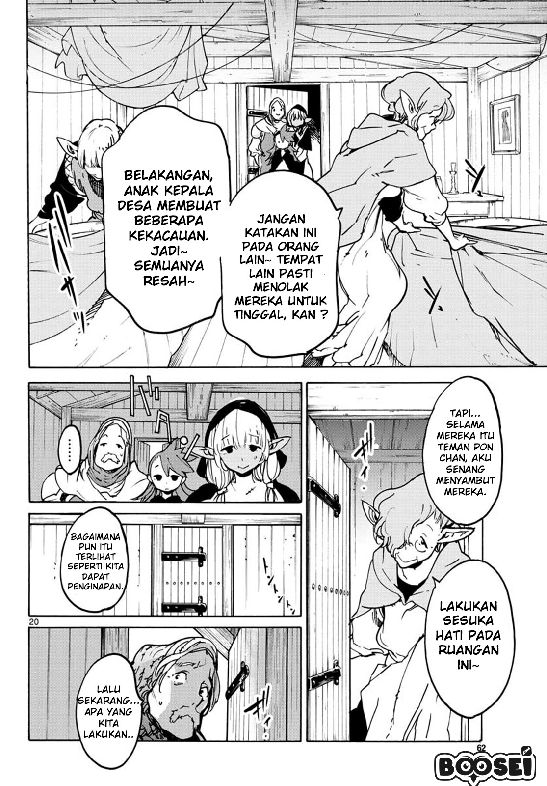 Ninkyou Tensei: Isekai no Yakuzahime Chapter 07 Gambar 22