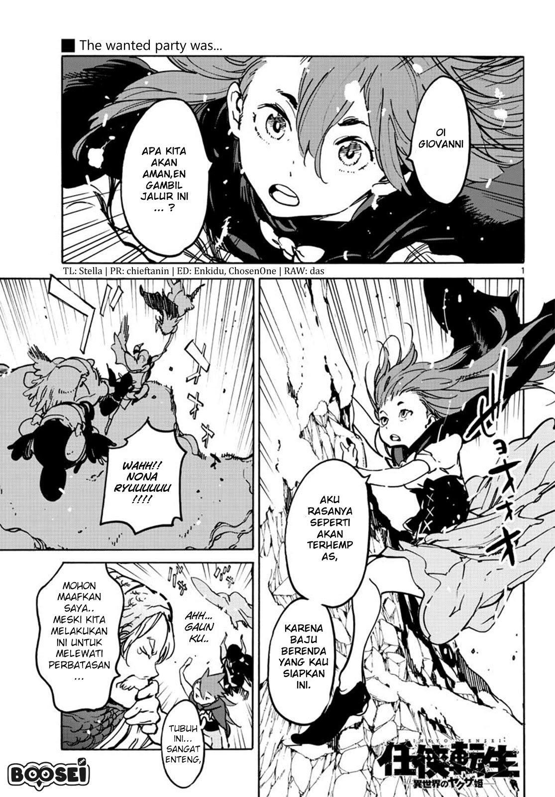 Ninkyou Tensei: Isekai no Yakuzahime Chapter 07 Gambar 3