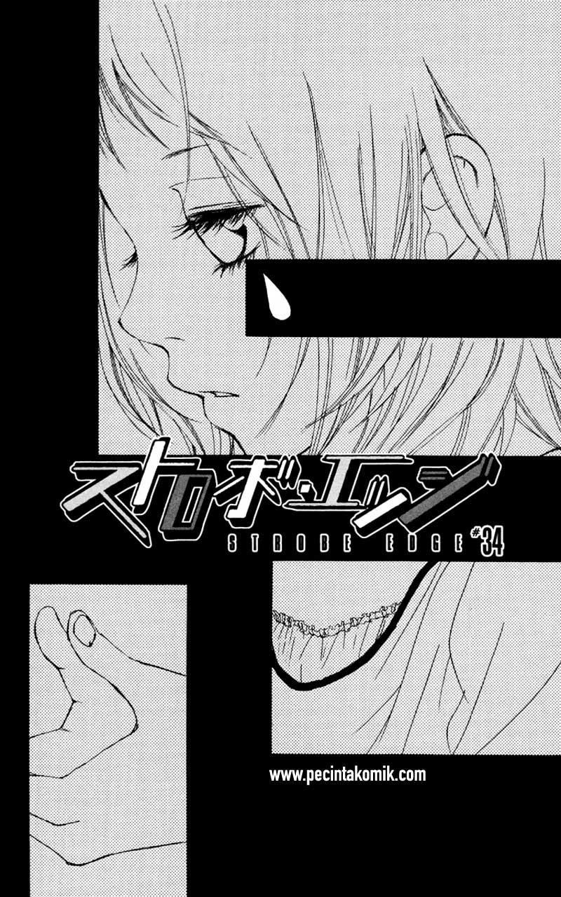 Manga Strobe Edge Chapter 34 gambar nomor 2
