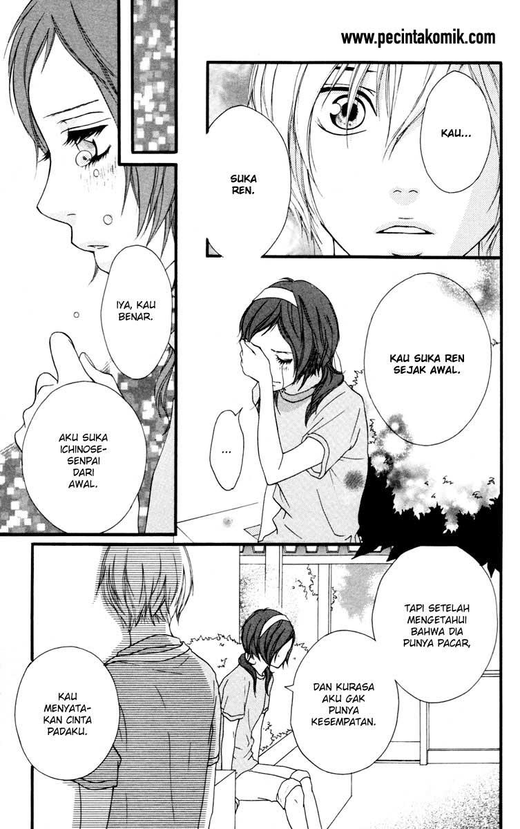 Strobe Edge Chapter 32 Gambar 5