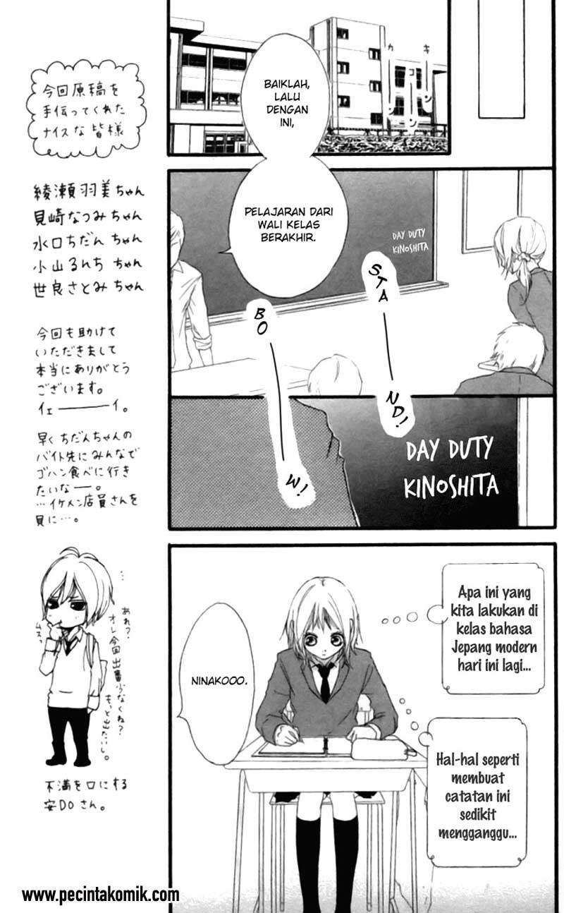 Strobe Edge Chapter 26 Gambar 13