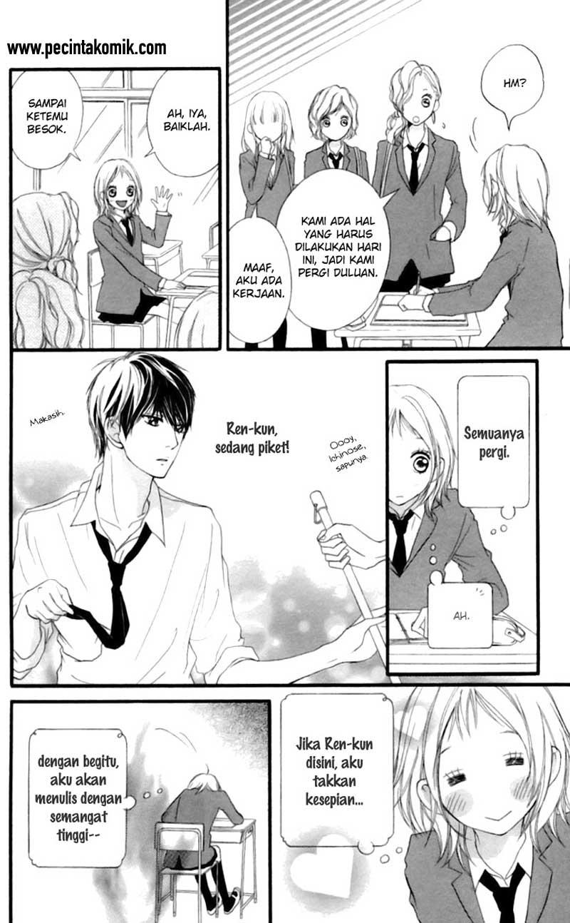 Strobe Edge Chapter 26 Gambar 14