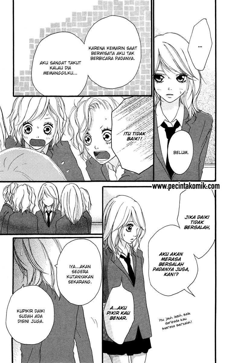 Strobe Edge Chapter 25 Gambar 6