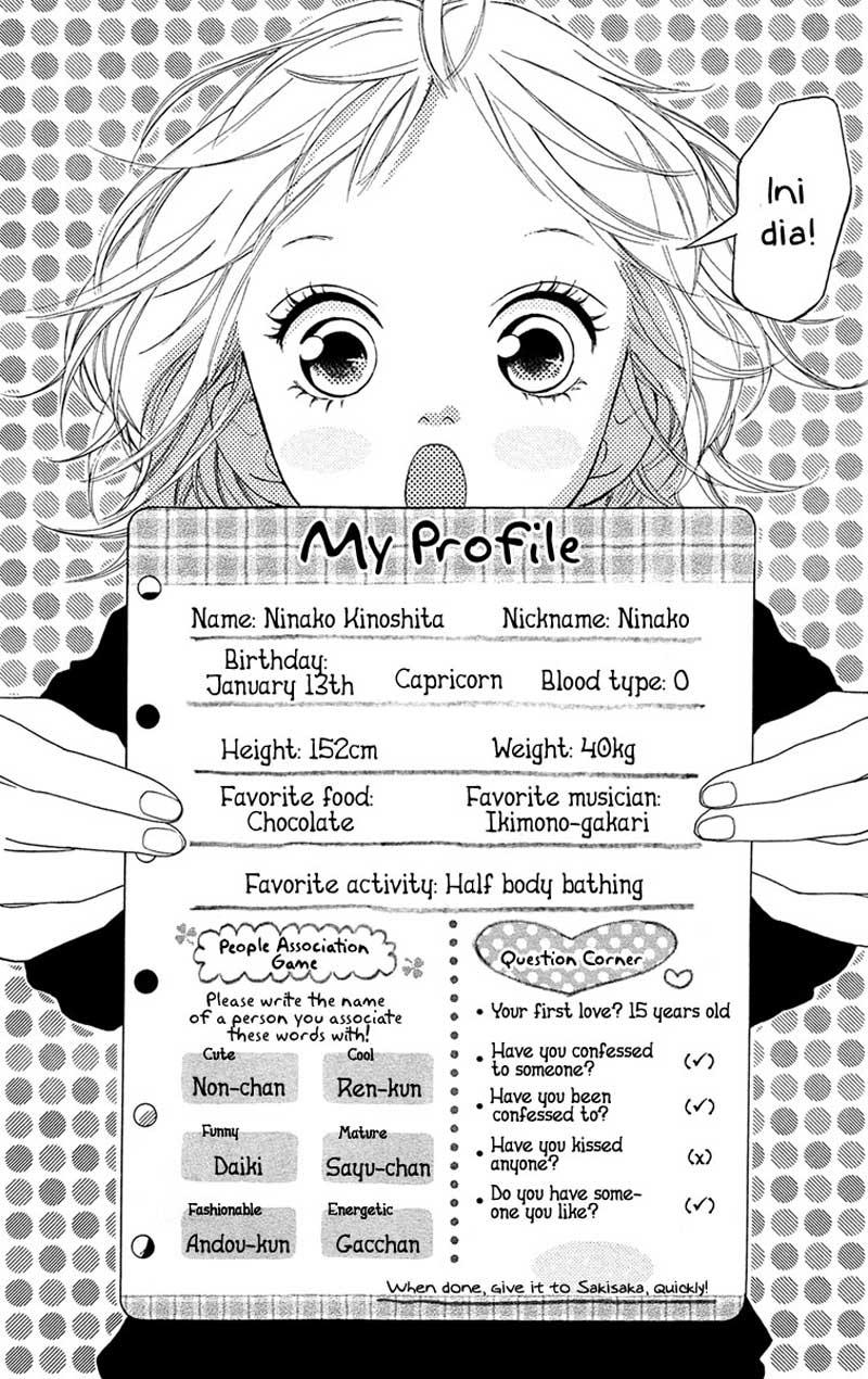 Manga Strobe Edge Chapter 24 gambar nomor 2