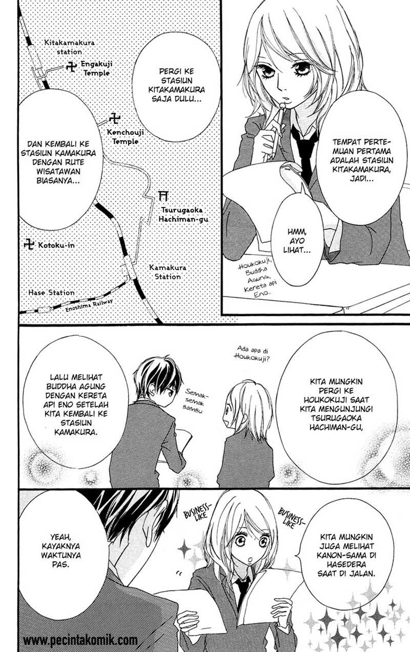 Strobe Edge Chapter 23 Gambar 22